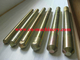 Japanese Type Concrete Vibrator Shaft/Poker/Needle/Head/Chinese Products/flexible shaft supplier