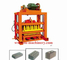 Brick Making Machine Small Cement Manual Hollow Block Making Machine With Mixer 4-40 supplier
