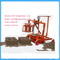 Concrete Brick Making Machine 2-45 Small High Quality Egg Laying Hollow Block Machine supplier