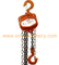 Chain hoist,chain block in vital yellow color with electric chain block hoist supplier