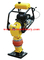 DYNAMIC vibrating and tamping rammer with CE Driven by Diesel Engine supplier