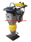 DYNAMIC vibrating and tamping rammer with CE Driven by Diesel Engine supplier