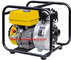 Water Pump with Robin Engine with Japan Type &amp; Dynapac Type 3&quot; supplier