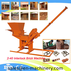 China Manual Clay Brick Pressing Machine 2-40 Soil Cement Interlocking Block Making Machine supplier