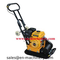 China Hand Held Plate Compactor,Construction Used Plate Compactor for light construction machinery,compactor supplier