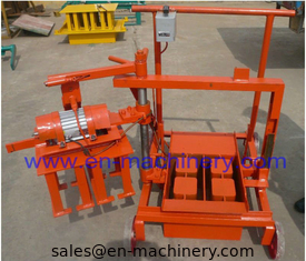 China Concrete Blocks Making Machine Movable Cement Bricks Machinery 2-45 Price In Africa supplier