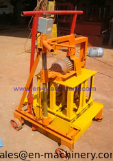 China Hand Operating Block Machine/Manual Paving Block Making Machines 2-45 China Price supplier