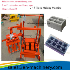 China Portable Brick Making Machine Block Forming Machine with Moulds Movable 2-45 new type supplier