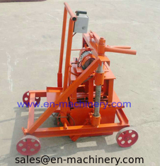 China Simple 2-45 Vacuum Pressure Casting Machine with Low Cost Mobile Bock Making Machine supplier