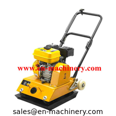 China Concrete Plate Compactor Forward Walk Design Construction Machinery(CD120) supplier