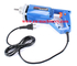 35mm*2mtrs 1300W Hand held high frequency mini concrete Vibrator supplier
