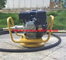 China manufacter Robin Gasoline petrol Concrete Vibrator in www.en-machinery.com supplier