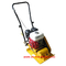 Hand Held Plate Compactor,Construction Used Plate Compactor for light construction machinery,compactor supplier