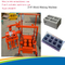 Concrete Block Making Machine Price in India 2-45 Egg Laying Movable Block Making Machine supplier