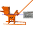 Small Scale Manual Block Making Machine,1-40 Used Brick Making Machine for sale supplier