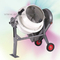 Diesel Electric Motor/Gasoline Portable Mini Concrete Mixer with 260L Charging Capacity supplier