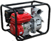 3inch CE Agricultural Gasoline Water Pump with Honda/Robin Engine supplier