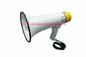 Portable Megaphone and Wireless Megaphone and Low Price Mini Megaphone supplier