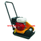 Plate Compactor High Quality Gasoline Honda and Robin Compactor (CD60-1) supplier