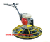 Construction Machinery Power Trowel with Engine Honda or Robin supplier