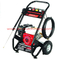 Walmart High Pressure Washer with Lower Price and Portable Car Washer supplier