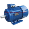 Hydraulic systems electric water pump motor Three Phase 3HP 2.2KW supplier