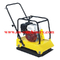 Compactor Super Quality Wacker Design with CE Plate Compactor (CD60-3) supplier