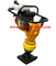 Road Compacting Machine Hongda GX100 Tamping Rammer Price for Road Consctruction supplier