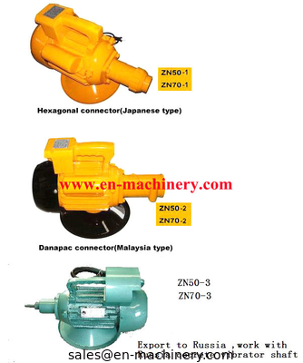 Internal Vibrator / Concrete Vibrator/Honda Concrete Vibrator/Electric Vibrator