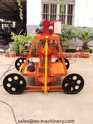 Mobile Diesel Concrete Block Making Machine 4-45 no Electric Concrete Brick Making Machine