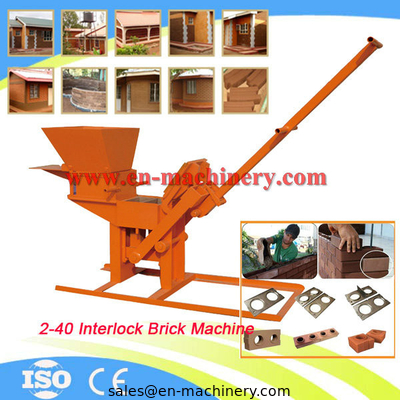 Low Cost to Build House 2-40 Manual Clay Brick Pressing Machine Block Making Machine