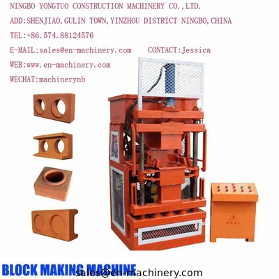 Manual Interlocking Brick Making Machine 1-10 Mortarless Block Machines with Mixer